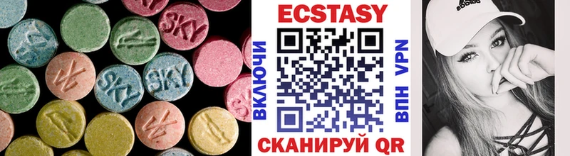 omg tor  нарко площадка наркотические препараты  Ecstasy VHQ  Мышкин 
