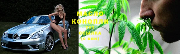 марки lsd Наволоки