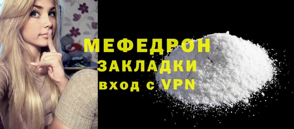 марки lsd Наволоки