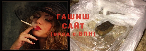 прущая мука Нея