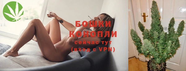 кокаин премиум Надым