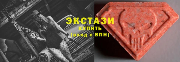 mix Нефтегорск