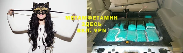 марки lsd Наволоки