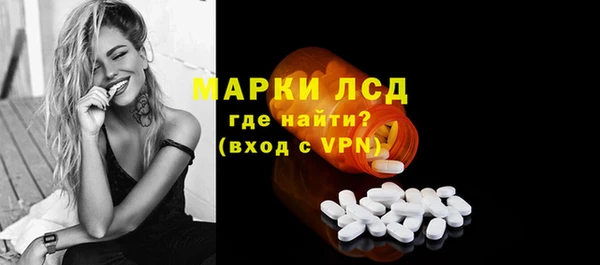 прущая мука Нея