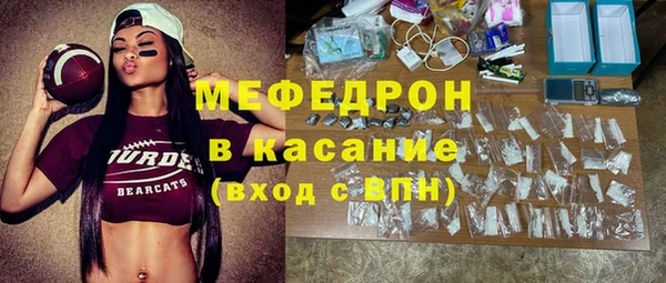 марки lsd Наволоки