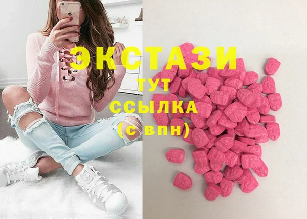 марки lsd Наволоки