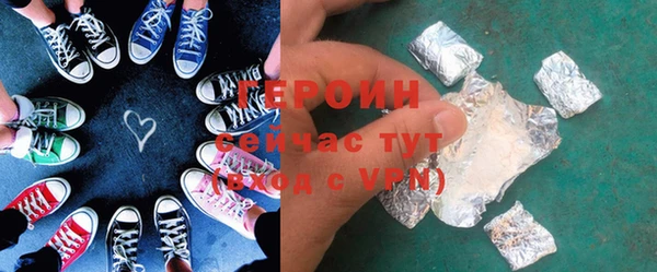 кокаин премиум Надым