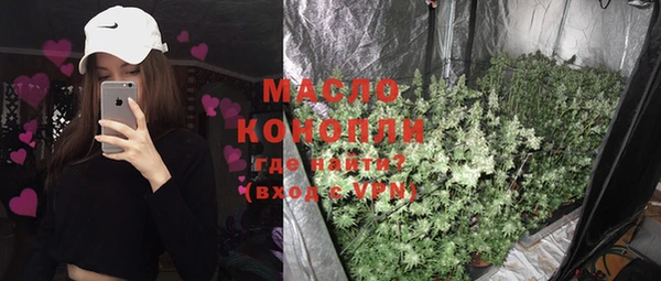 марки lsd Наволоки