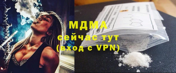 марки lsd Наволоки