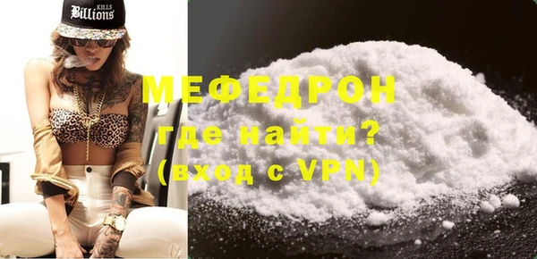 марки lsd Наволоки