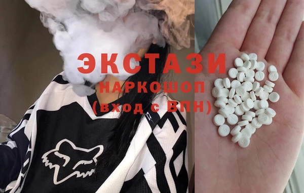 марки lsd Наволоки