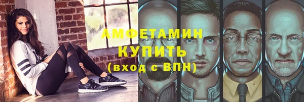 кокаин премиум Надым