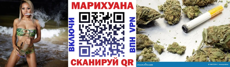 даркнет сайт  Мышкин  Шишки марихуана OG Kush 